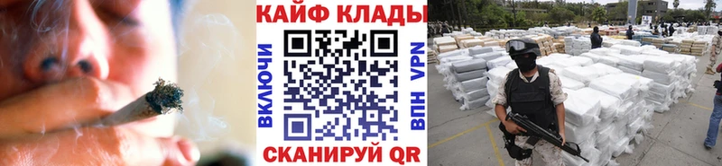 Сколько стоит Соликамск Конопля СК Гашиш Меф мяу мяу