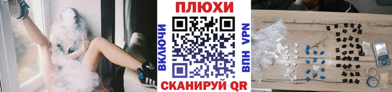 kraken как зайти Соликамск Гашиш 40% ТГК