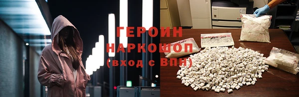 круглые Абдулино