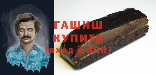 круглые Абдулино