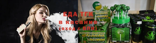 ГАЛЛЮЦИНОГЕННЫЕ ГРИБЫ Абаза