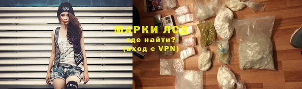 круглые Абдулино