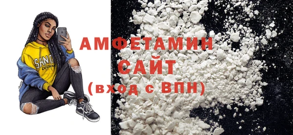 винт Абинск
