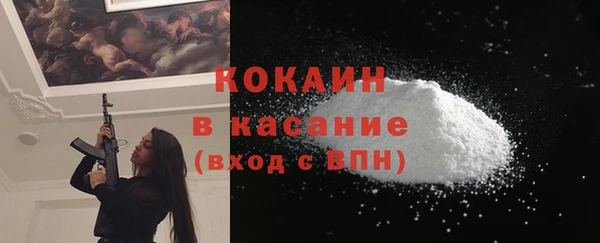 винт Абинск