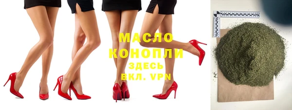 кокаин колумбия Переславль-Залесский