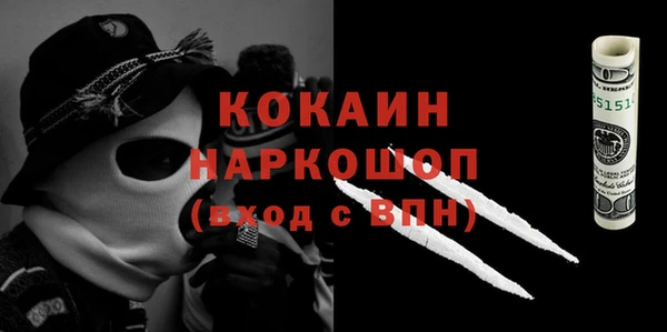круглые Абдулино