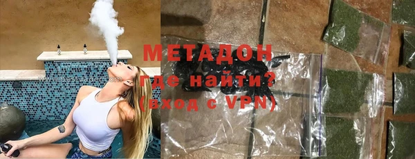 ГАЛЛЮЦИНОГЕННЫЕ ГРИБЫ Абаза