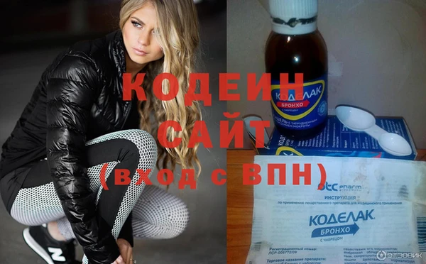 круглые Абдулино
