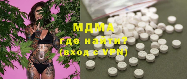 круглые Абдулино
