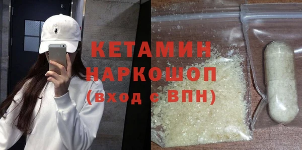 ГАЛЛЮЦИНОГЕННЫЕ ГРИБЫ Абаза