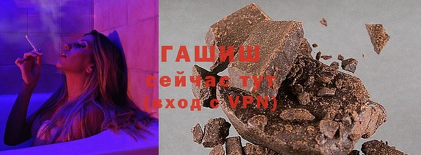 винт Абинск