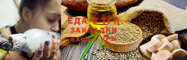 круглые Абдулино