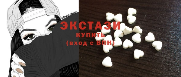 винт Абинск