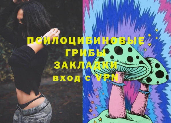 круглые Абдулино