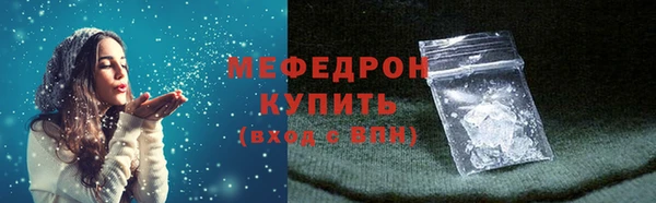 круглые Абдулино