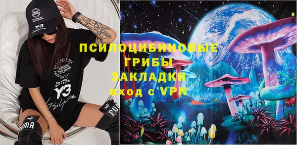 винт Абинск