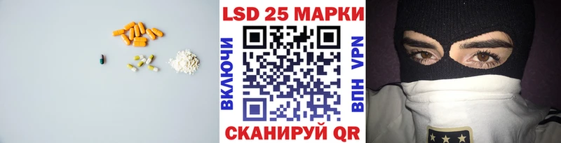 ЛСД экстази ecstasy  хочу   Соликамск 