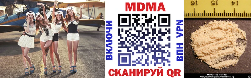 МДМА VHQ как найти Соликамск