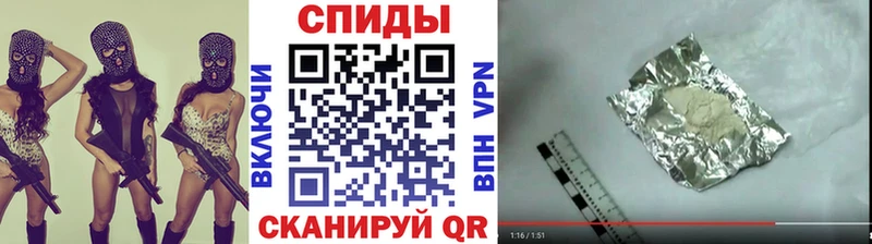 Метамфетамин Декстрометамфетамин 99.9% KRAKEN маркетплейс Соликамск