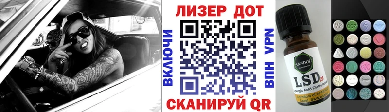 Марки N-bome 1500мкг  Соликамск 