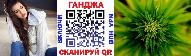 Конопля AK-47  цены наркотик  Соликамск 